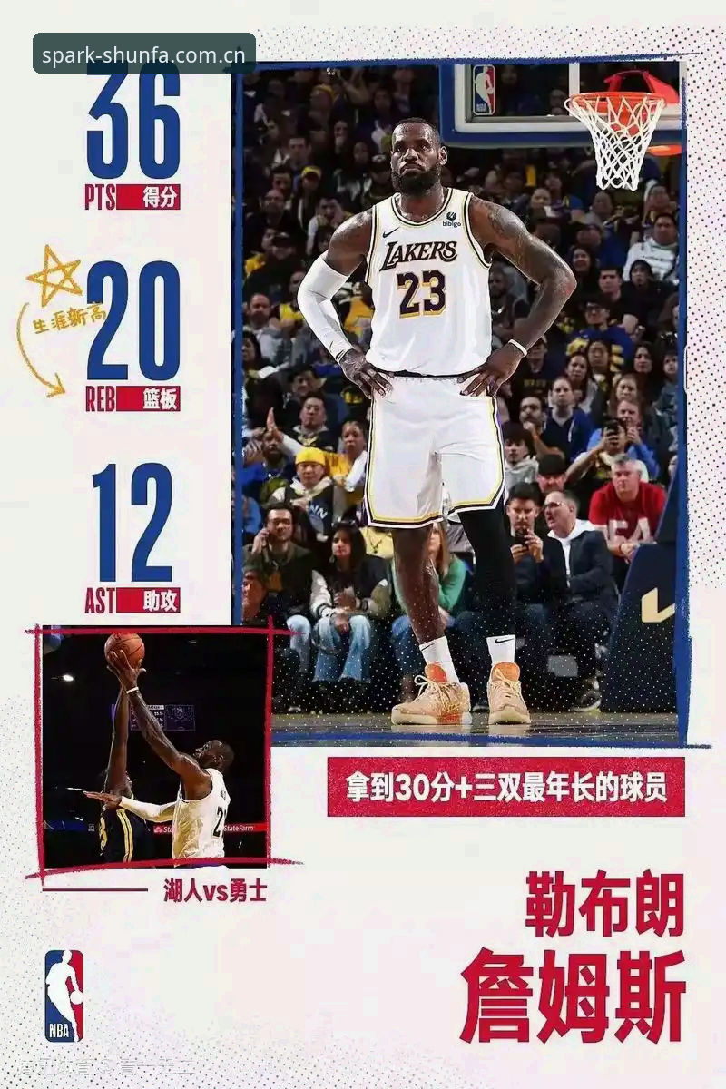 顺发体育一键下载实用指南，老用户亲测推荐这些功能